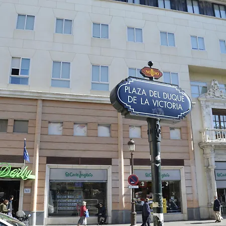 Ξενοδοχείο Derby Σεβίλλη